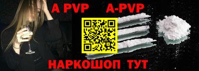 jwh Изобильный