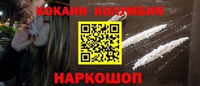 таблы Ирбит