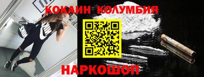 jwh Изобильный