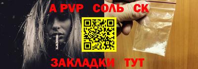 jwh Изобильный