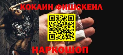 прущие крисы Ипатово