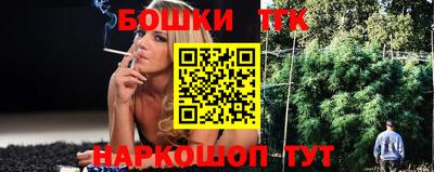 jwh Изобильный