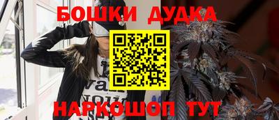 прущие крисы Ипатово