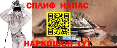 jwh Изобильный