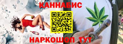 таблы Ирбит