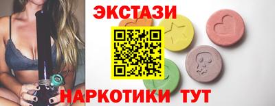 jwh Изобильный