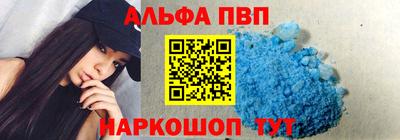 прущие крисы Ипатово