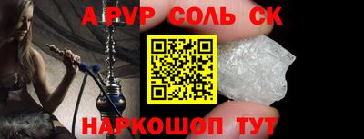 гашик Ковров