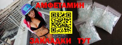 таблы Ирбит