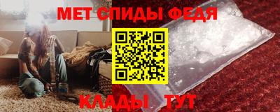 таблы Ирбит