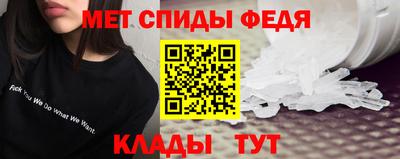 таблы Ирбит