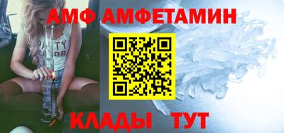 jwh Изобильный