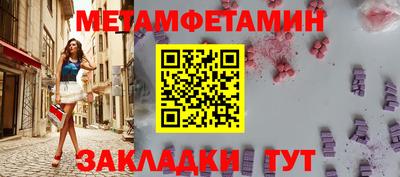 jwh Изобильный