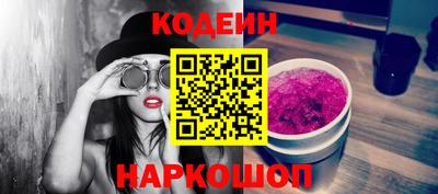 jwh Изобильный