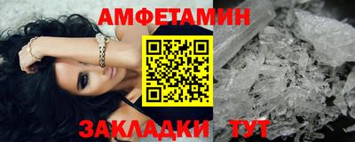 jwh Изобильный