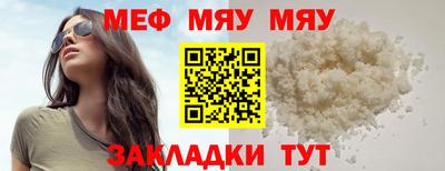jwh Изобильный