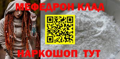 jwh Изобильный