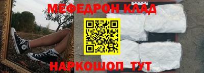 jwh Изобильный